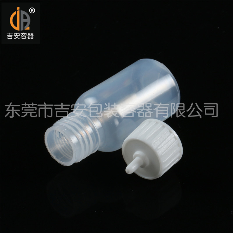 吉安容器30ml~100ml尖頭瓶產(chǎn)品細(xì)節(jié)